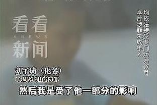 ?️上分贼快啊！哈登46秒内连得9分：3分+3罚+3分！